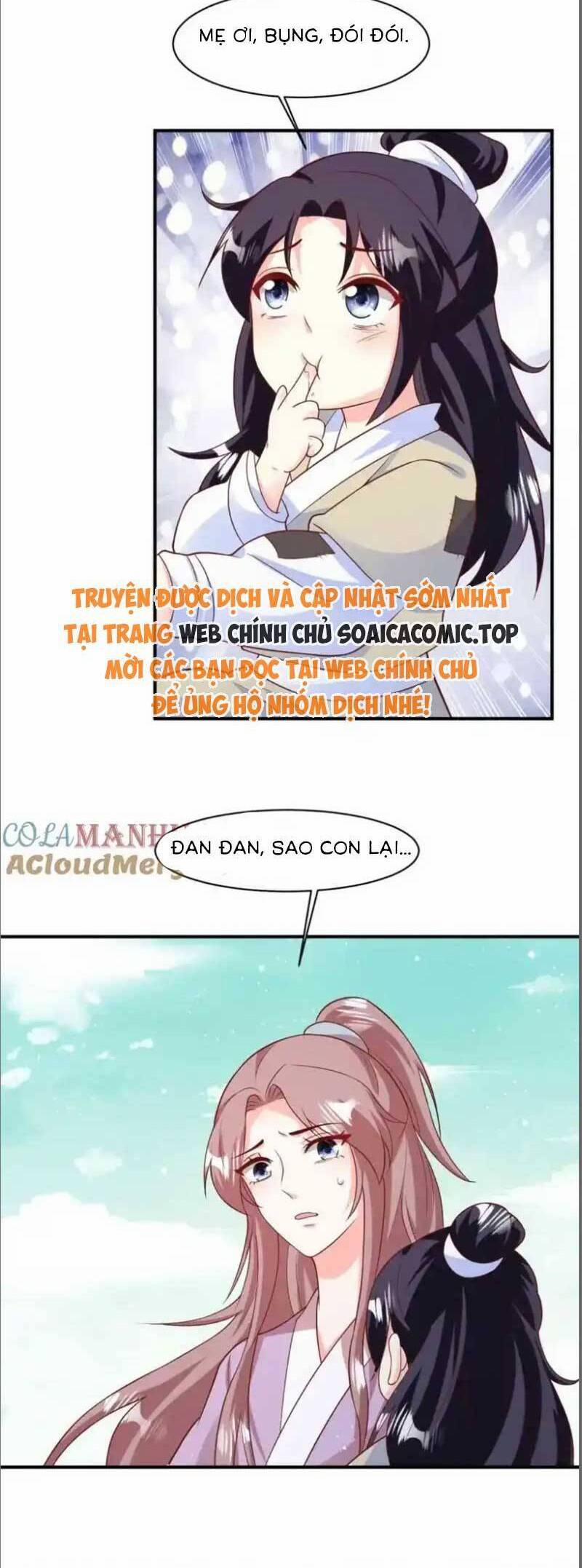 Vương Gia Khắc Thê 237 trang 5