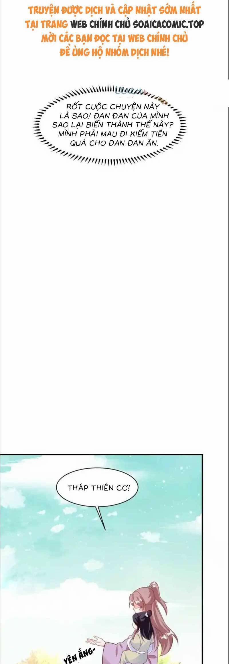 Vương Gia Khắc Thê 237 trang 7