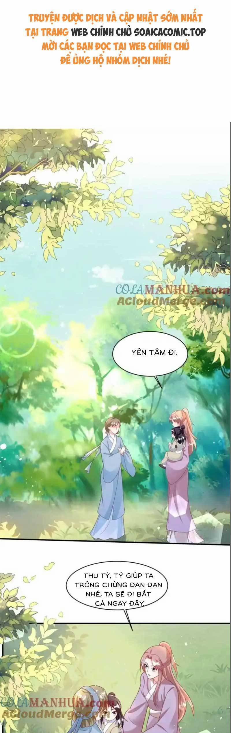 Vương Gia Khắc Thê 238 trang 0