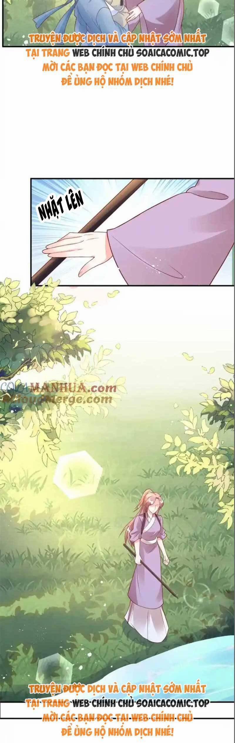 Vương Gia Khắc Thê 238 trang 1