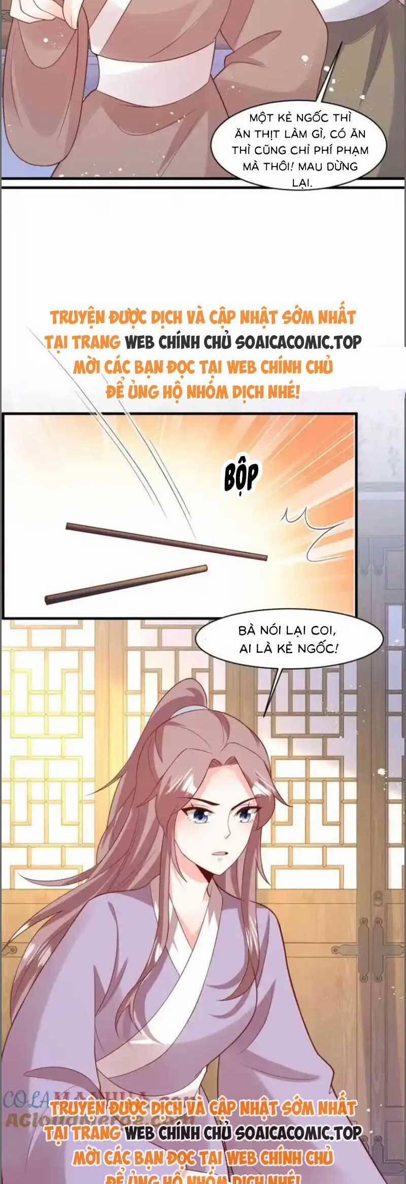 Vương Gia Khắc Thê 238 trang 13