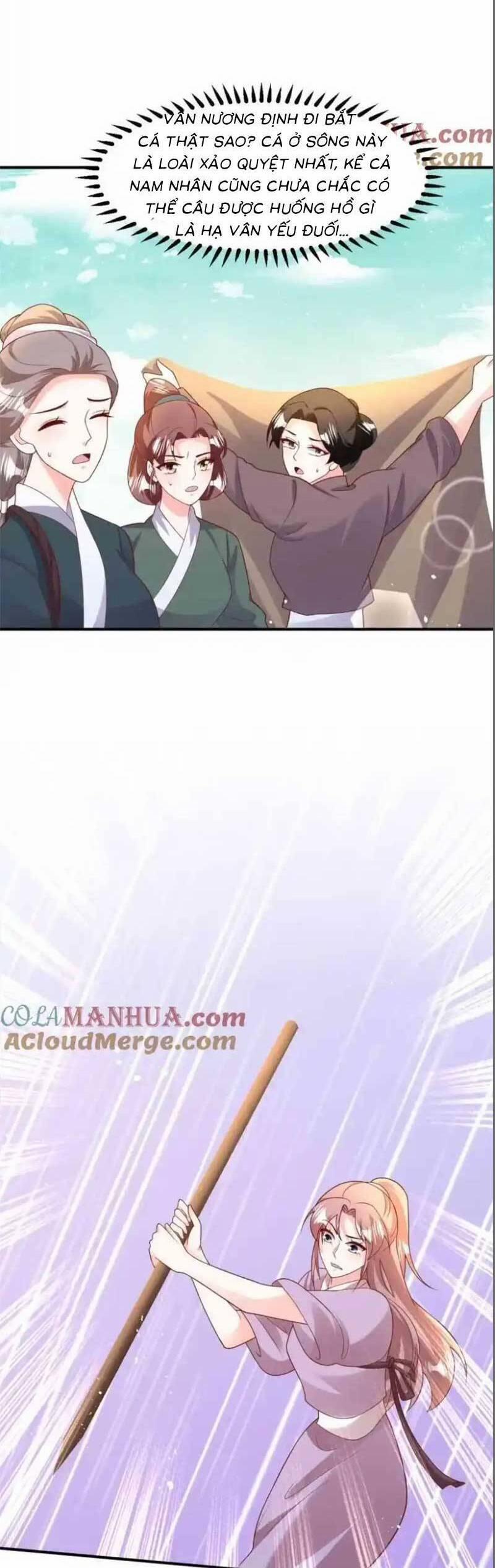 Vương Gia Khắc Thê 238 trang 2