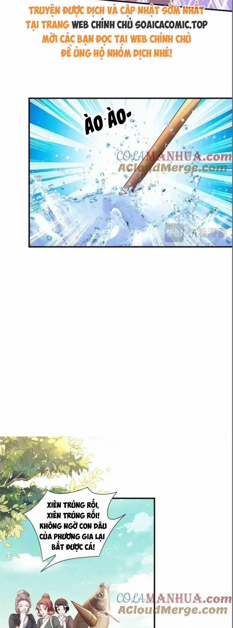 Vương Gia Khắc Thê 238 trang 3