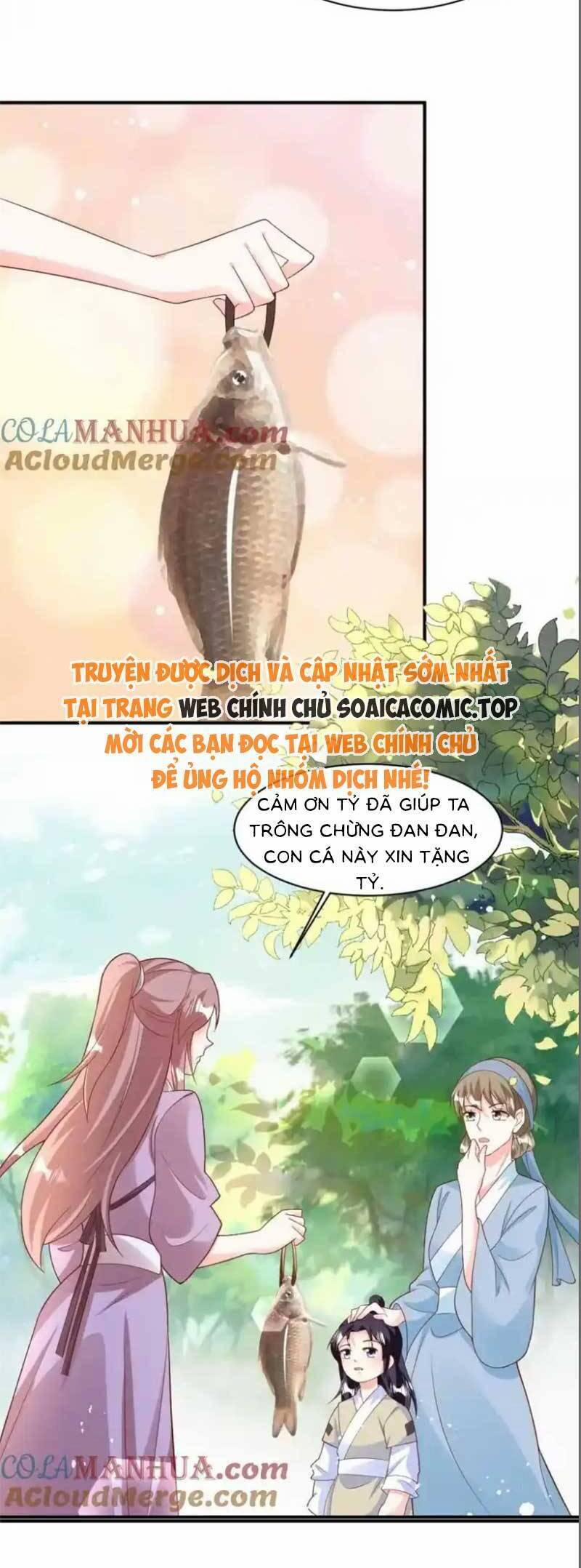 Vương Gia Khắc Thê 238 trang 5