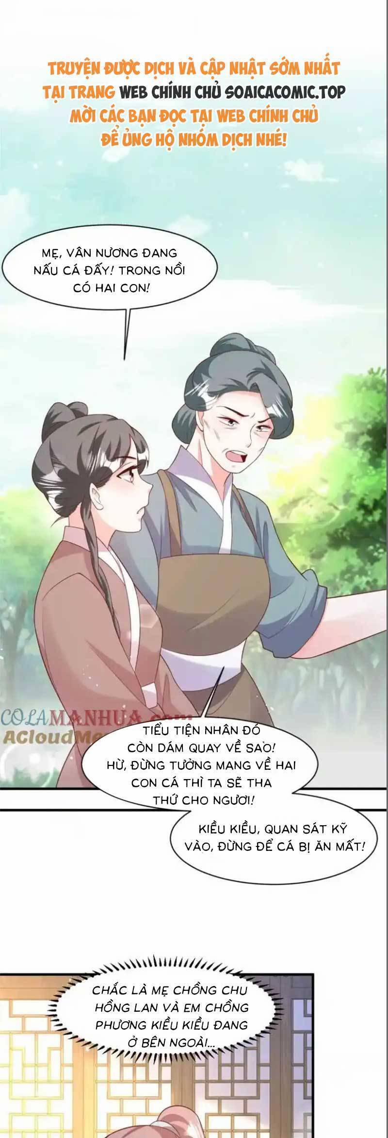 Vương Gia Khắc Thê 238 trang 9