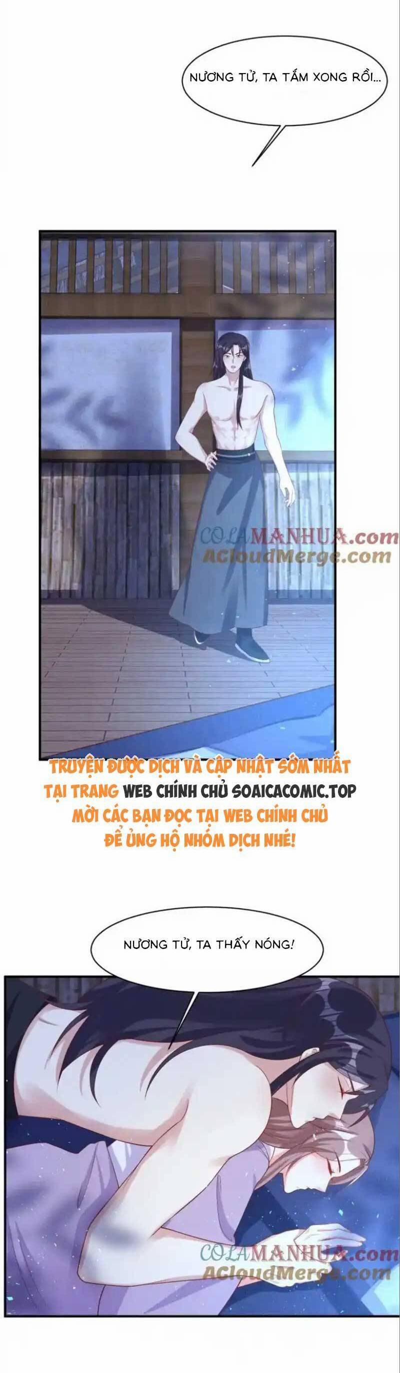 Vương Gia Khắc Thê 239 trang 13