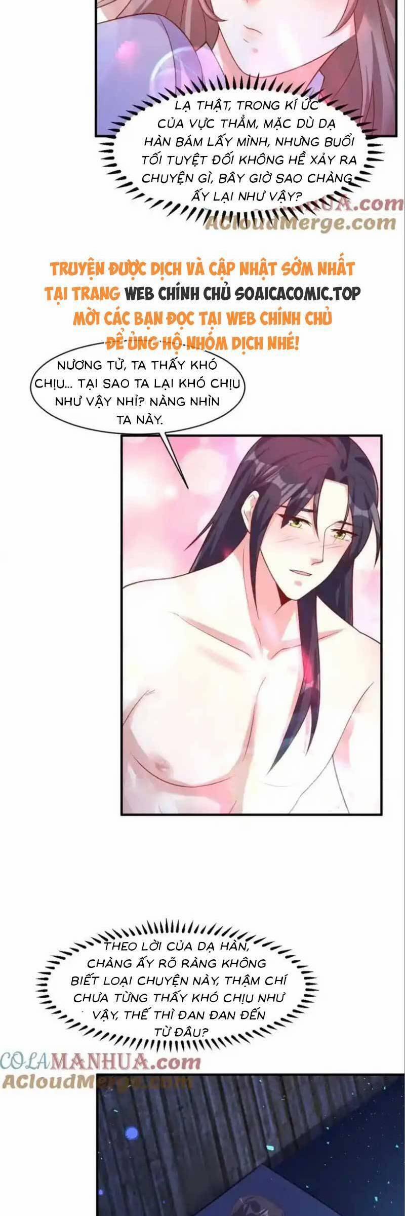 Vương Gia Khắc Thê 239 trang 15