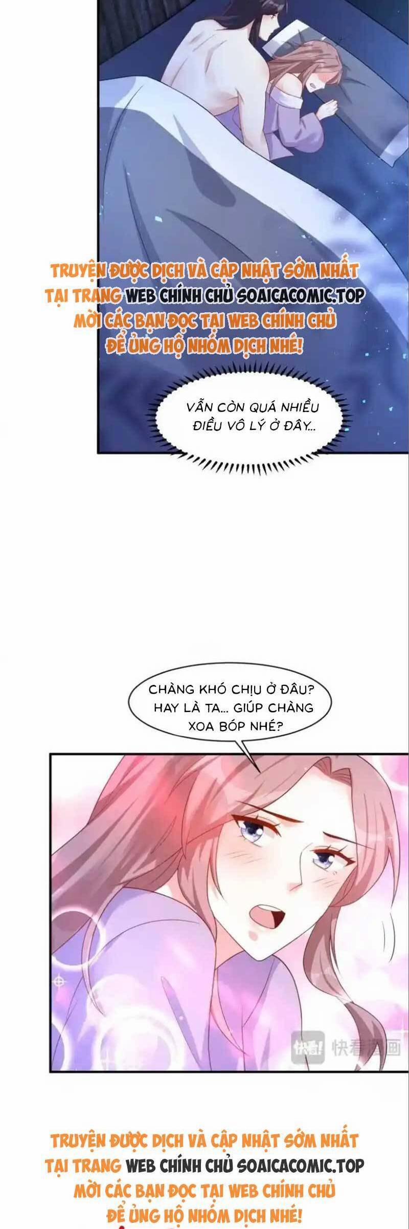 Vương Gia Khắc Thê 239 trang 16