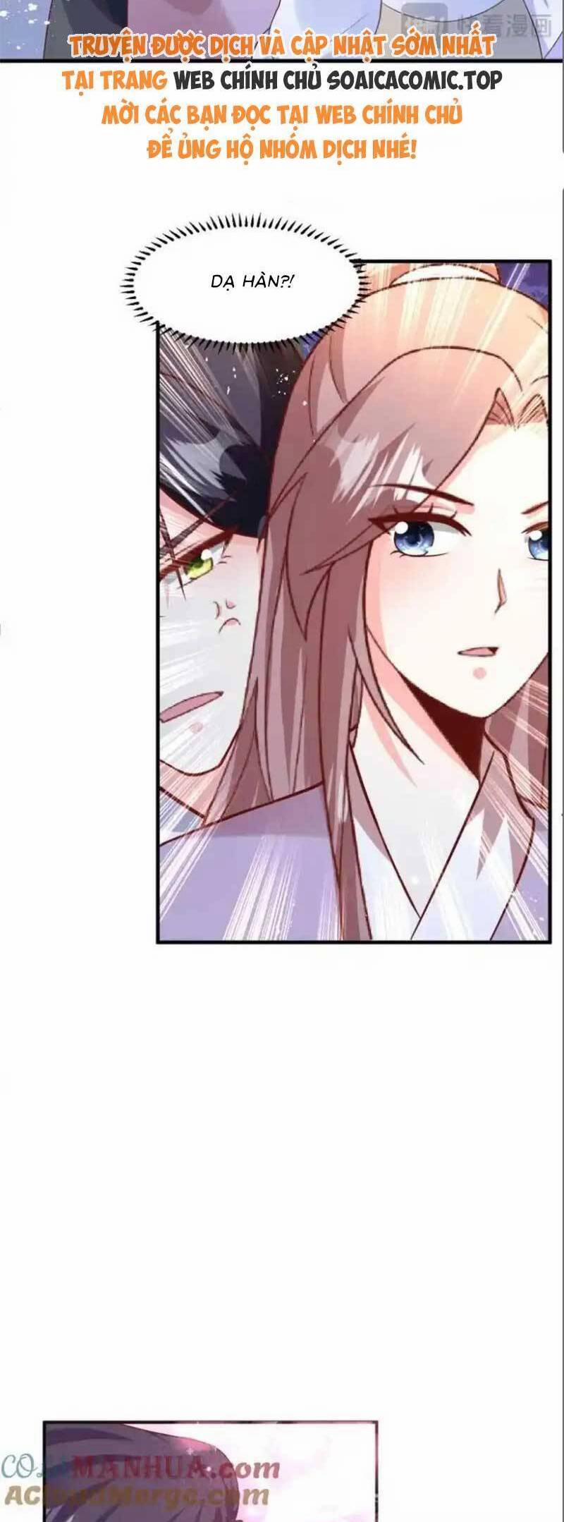 Vương Gia Khắc Thê 239 trang 4