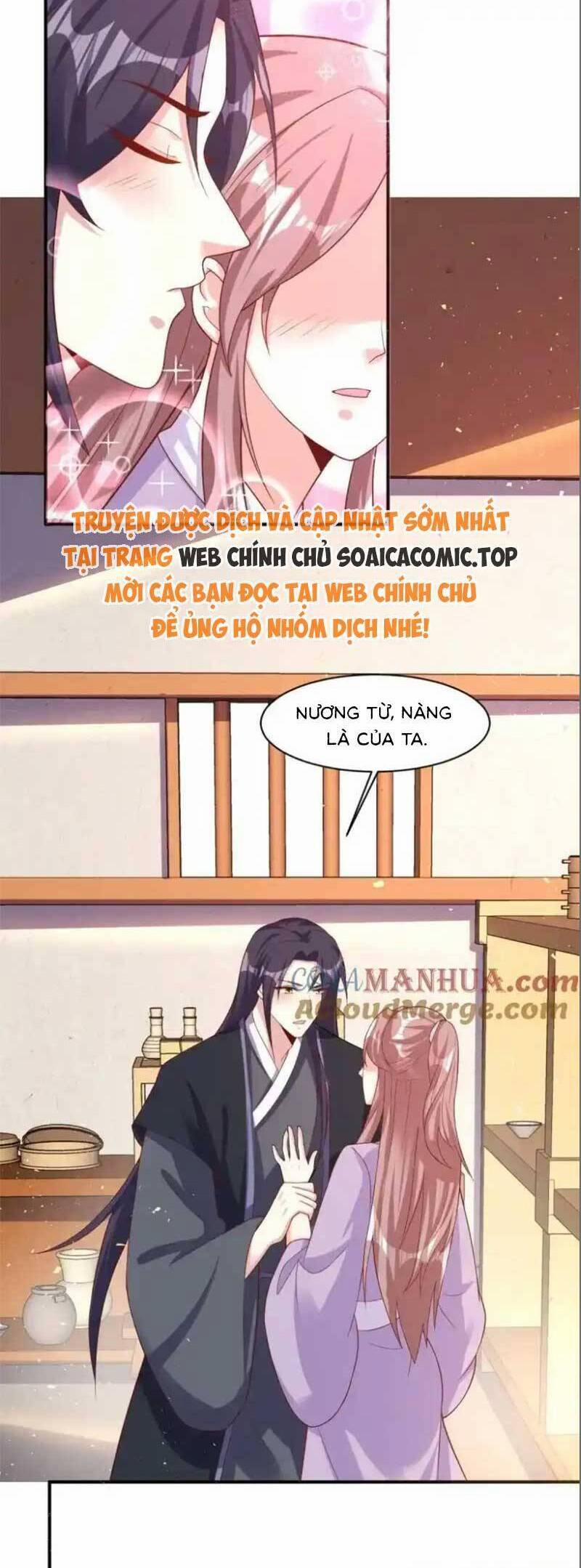 Vương Gia Khắc Thê 239 trang 5