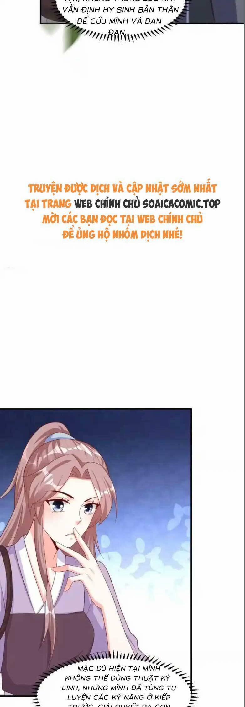 Vương Gia Khắc Thê 240 trang 10