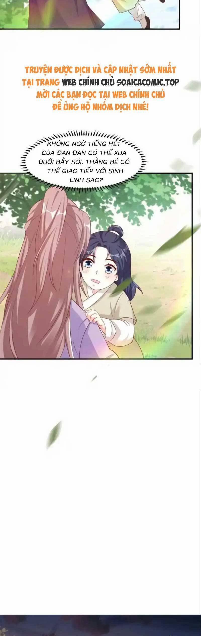 Vương Gia Khắc Thê 240 trang 13