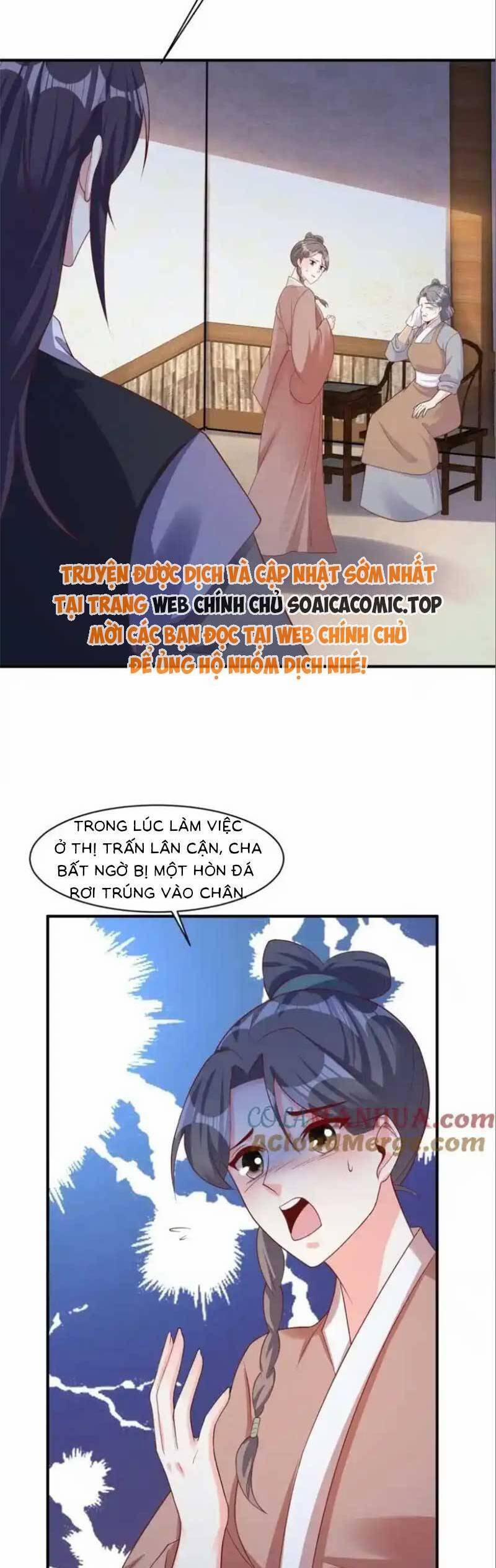 Vương Gia Khắc Thê 240 trang 16