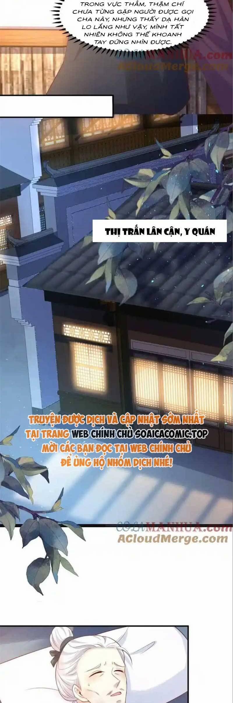 Vương Gia Khắc Thê 240 trang 19