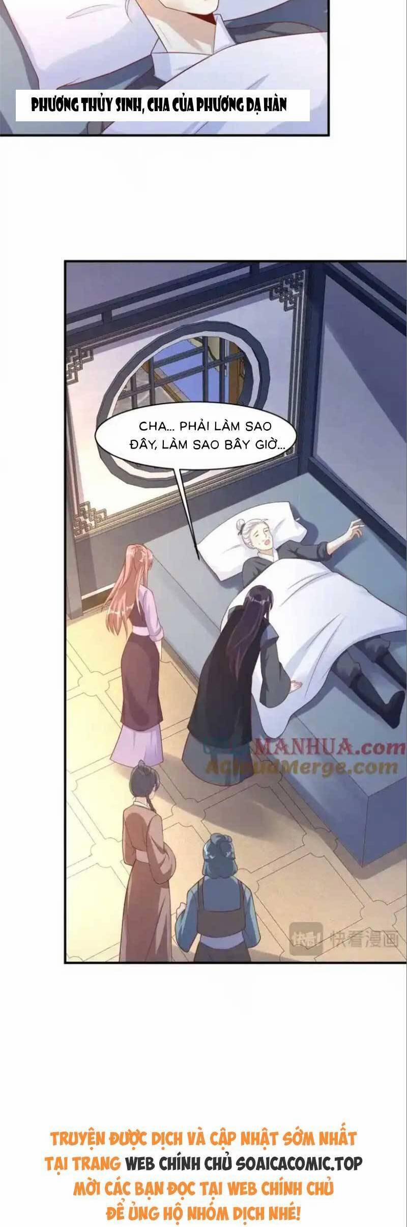 Vương Gia Khắc Thê 240 trang 20