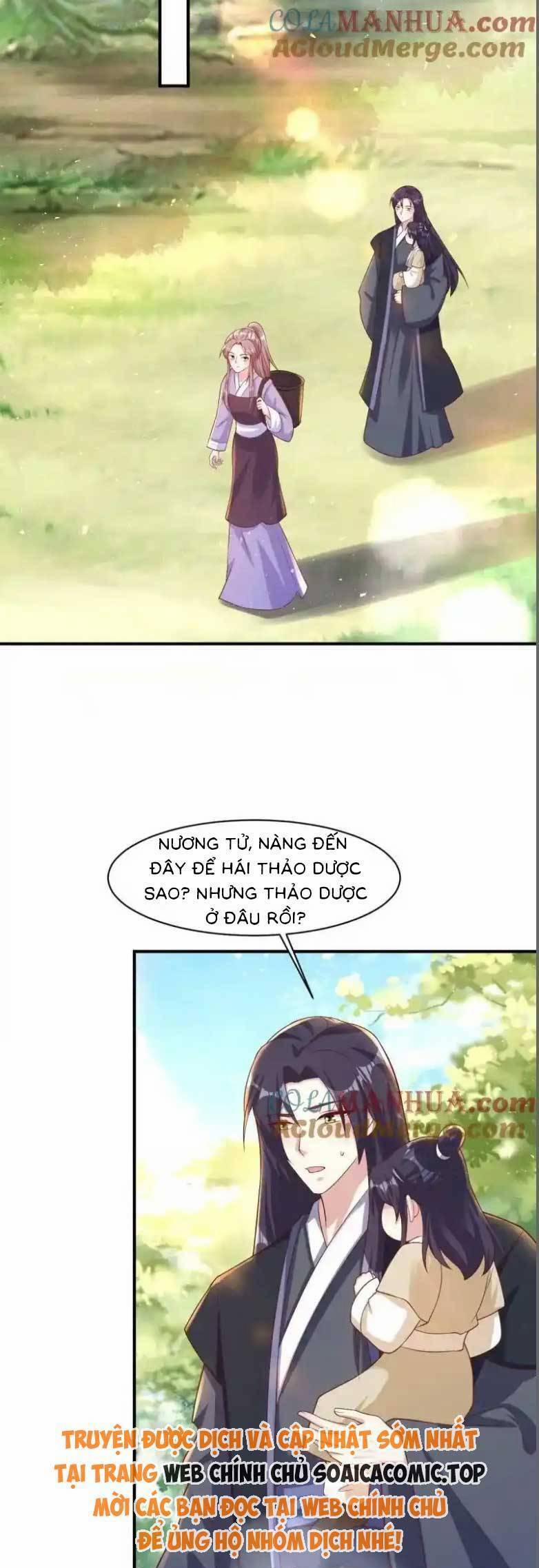 Vương Gia Khắc Thê 240 trang 3