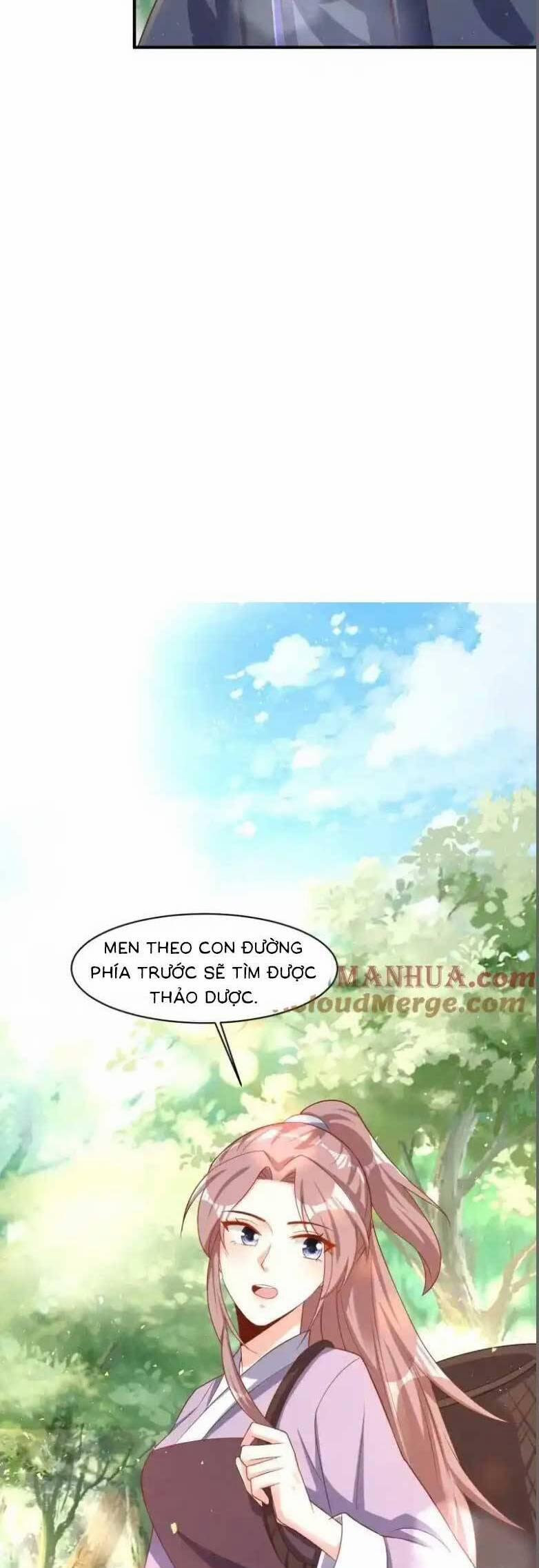 Vương Gia Khắc Thê 240 trang 4