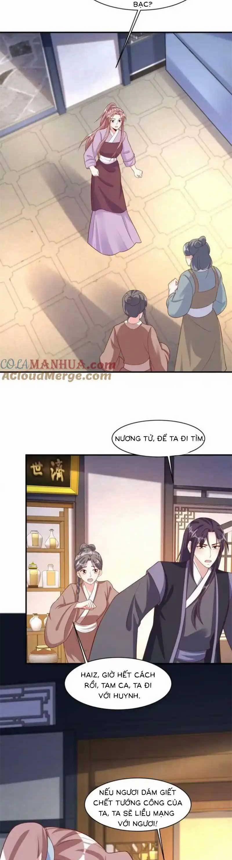 Vương Gia Khắc Thê 241 trang 1