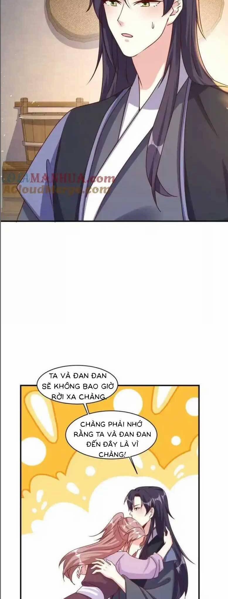 Vương Gia Khắc Thê 241 trang 12