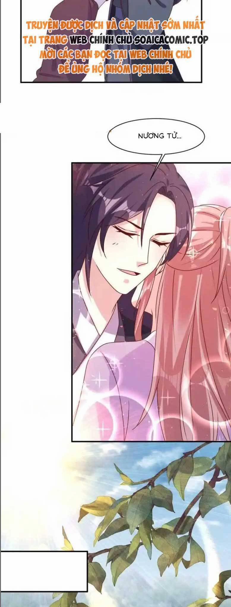 Vương Gia Khắc Thê 241 trang 13