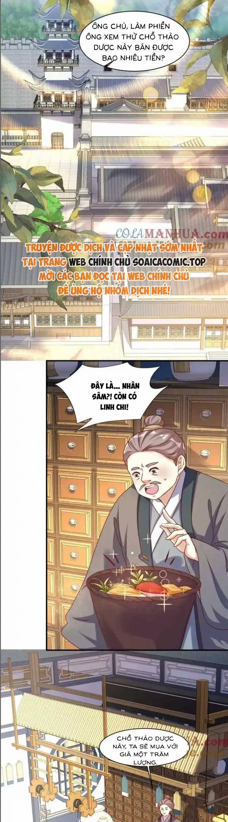 Vương Gia Khắc Thê 241 trang 14