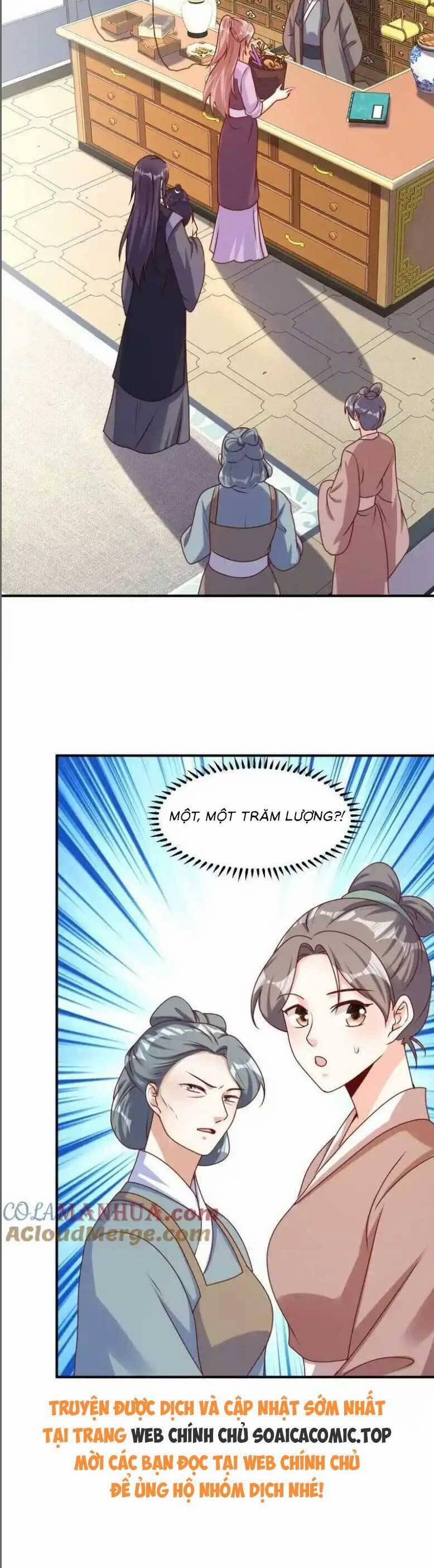 Vương Gia Khắc Thê 241 trang 15