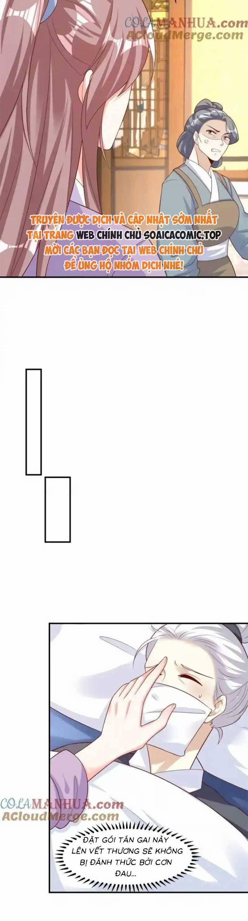 Vương Gia Khắc Thê 241 trang 2