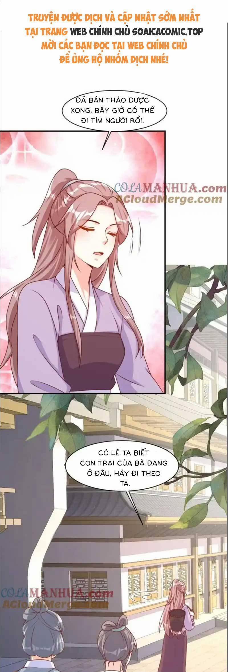 Vương Gia Khắc Thê 242 trang 0