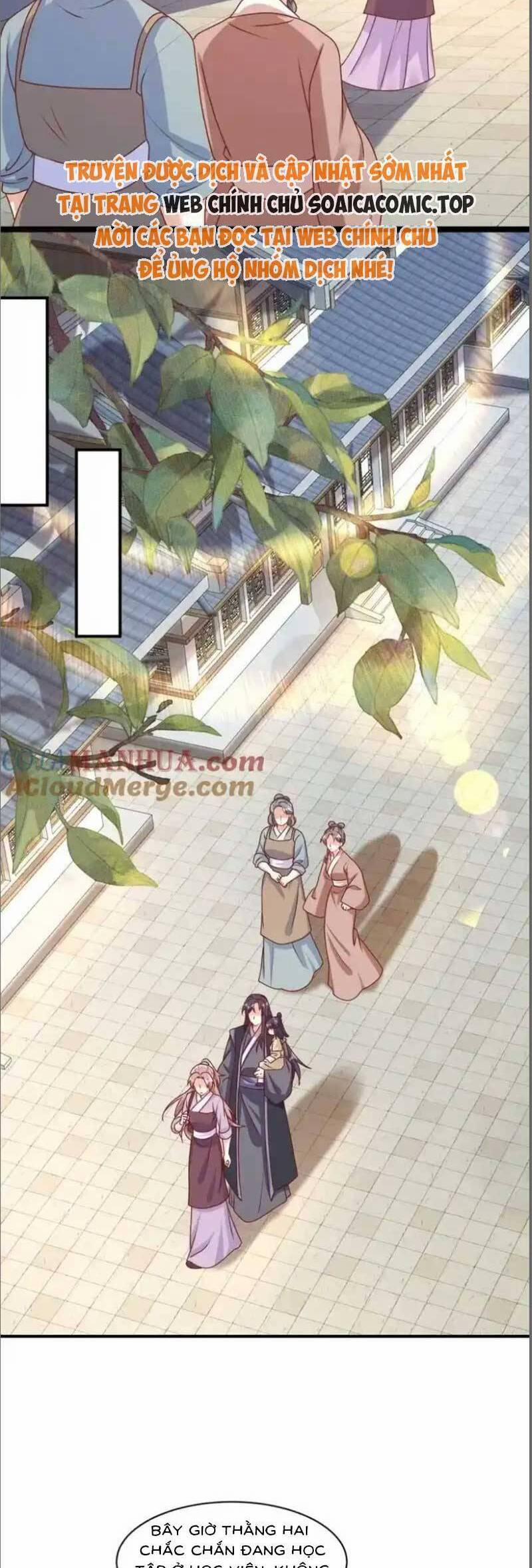 Vương Gia Khắc Thê 242 trang 1