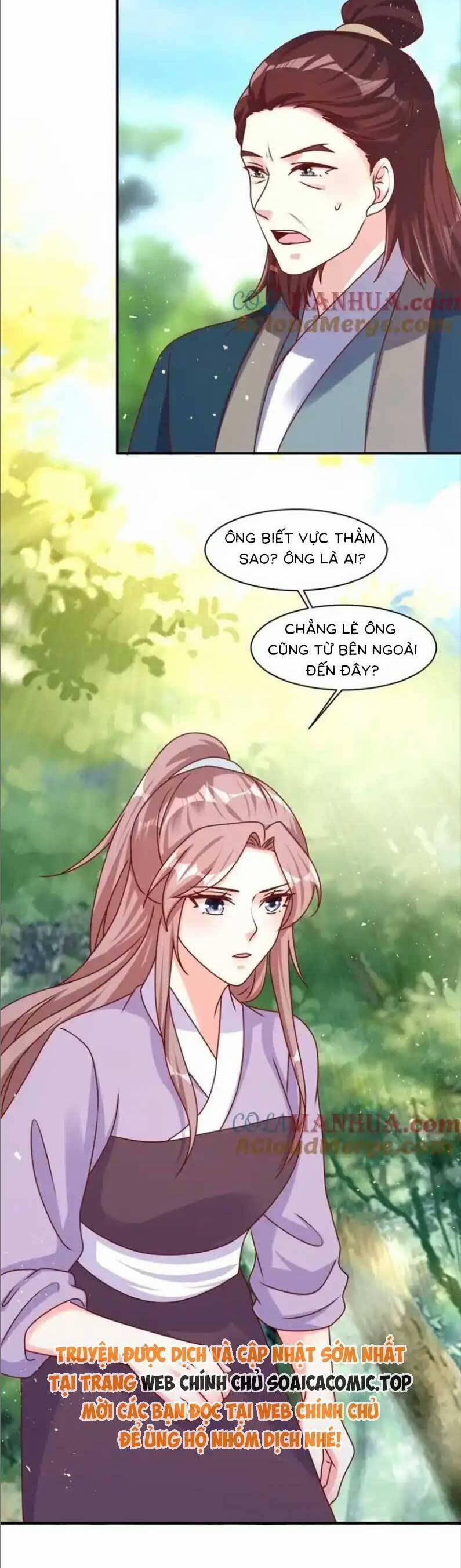 Vương Gia Khắc Thê 242 trang 14