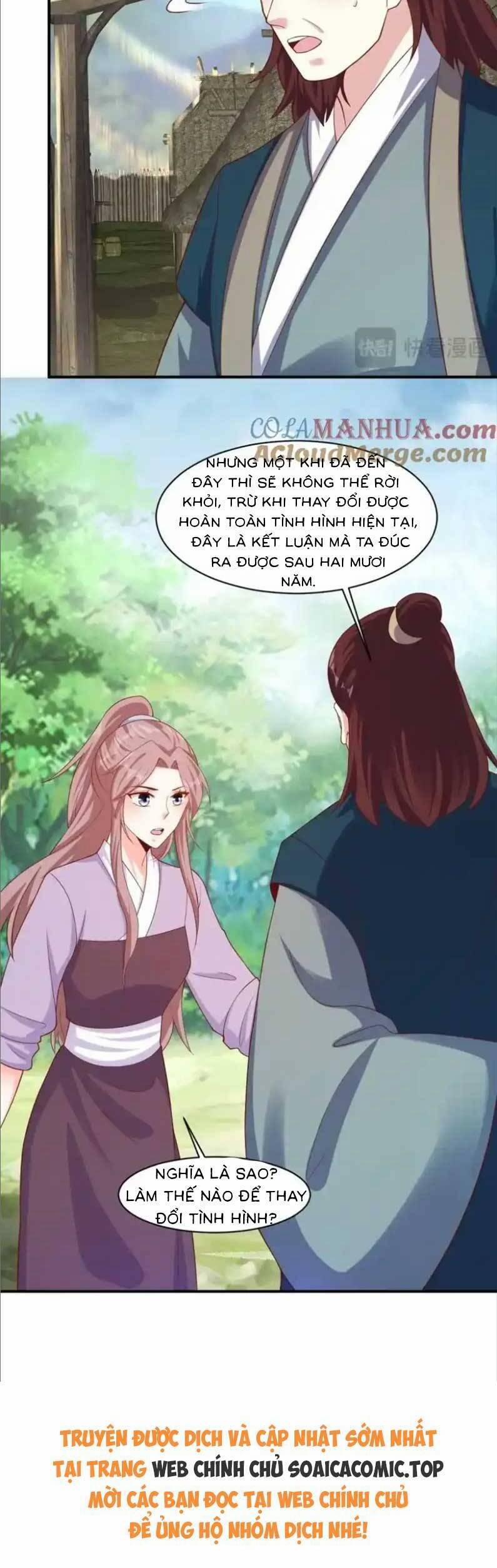 Vương Gia Khắc Thê 242 trang 17