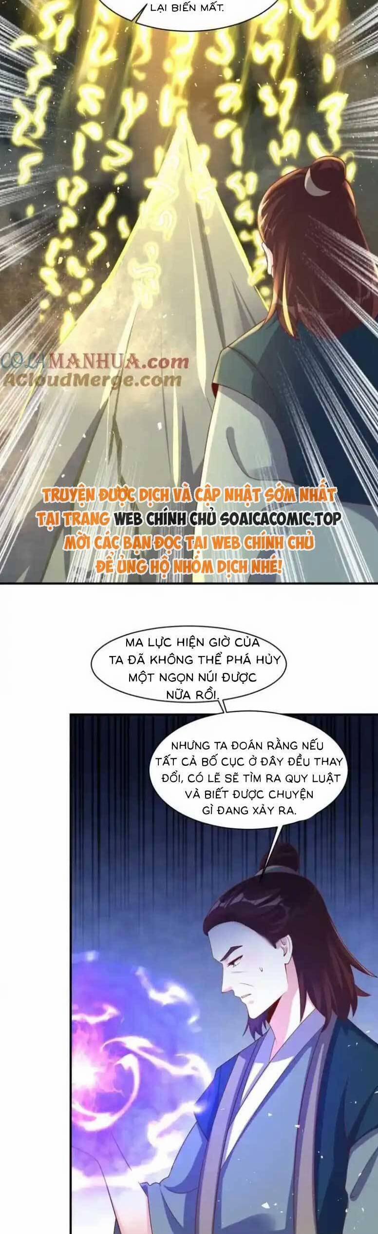 Vương Gia Khắc Thê 243 trang 1