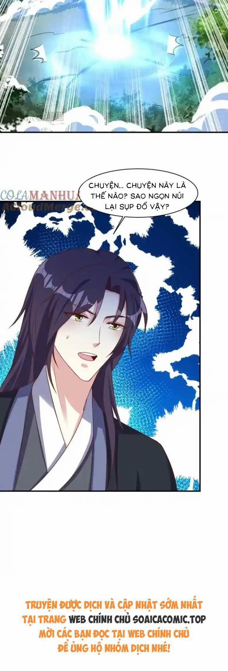 Vương Gia Khắc Thê 243 trang 11