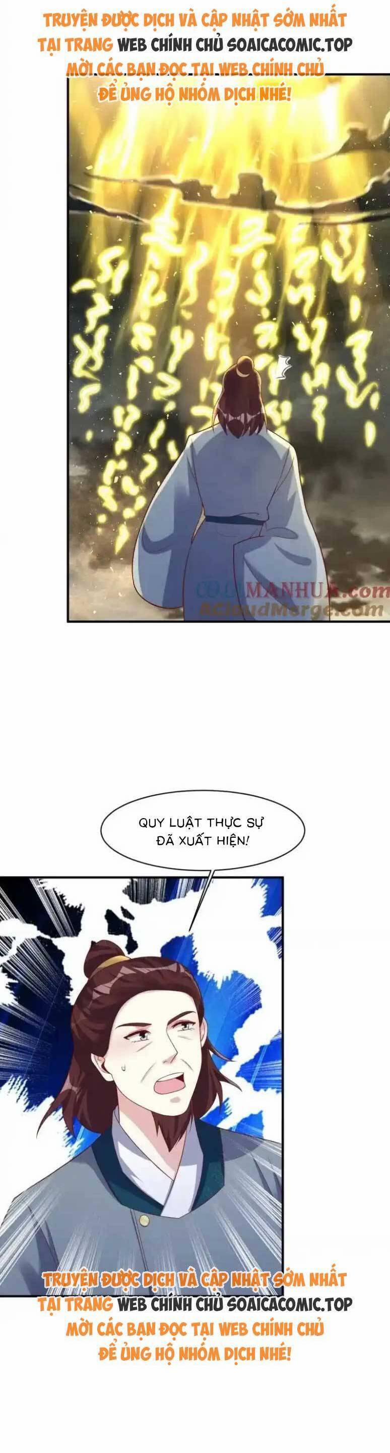 Vương Gia Khắc Thê 243 trang 13