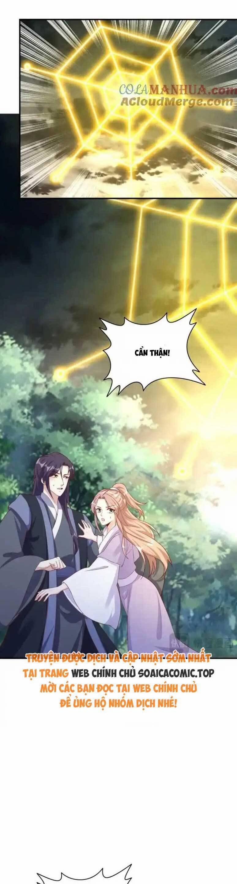 Vương Gia Khắc Thê 243 trang 14