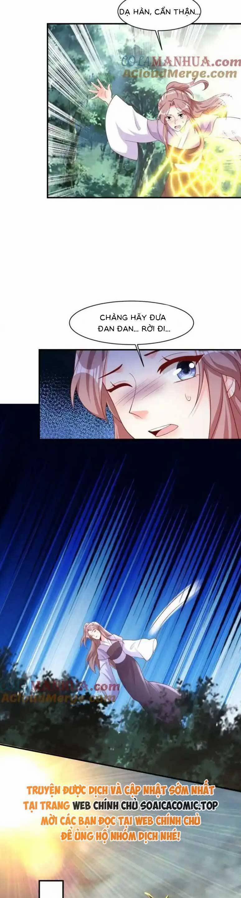 Vương Gia Khắc Thê 243 trang 16