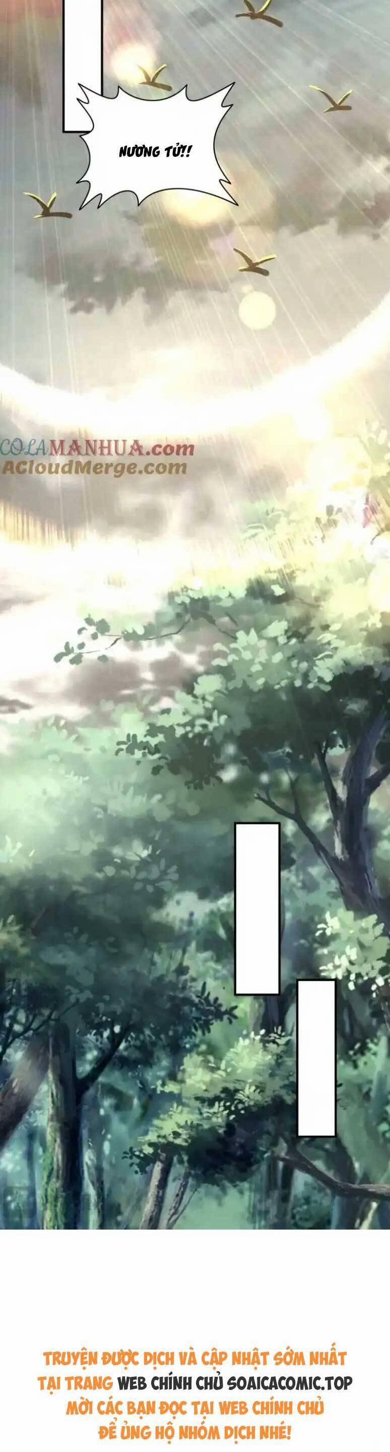 Vương Gia Khắc Thê 243 trang 17