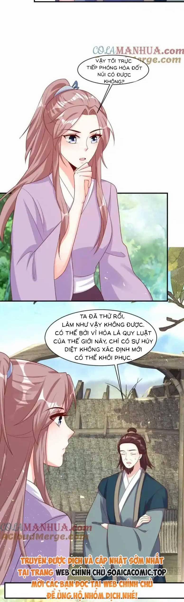 Vương Gia Khắc Thê 243 trang 2