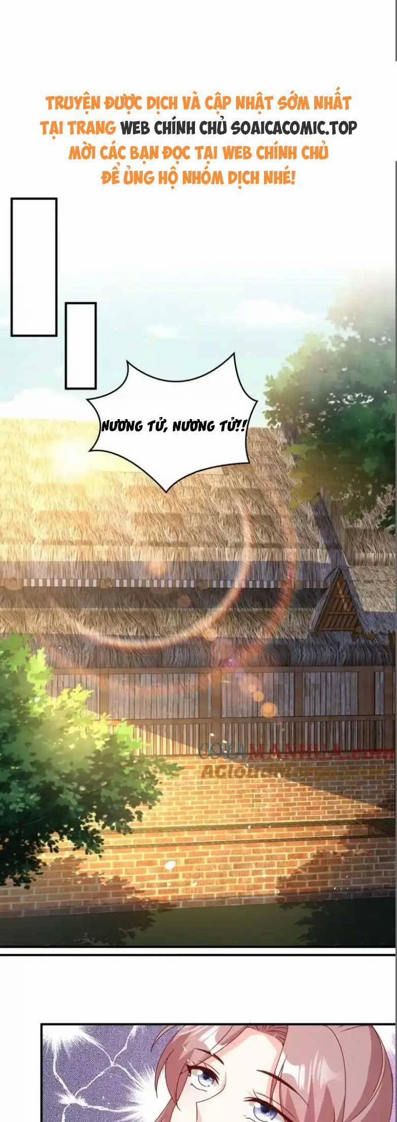 Vương Gia Khắc Thê 244 trang 0