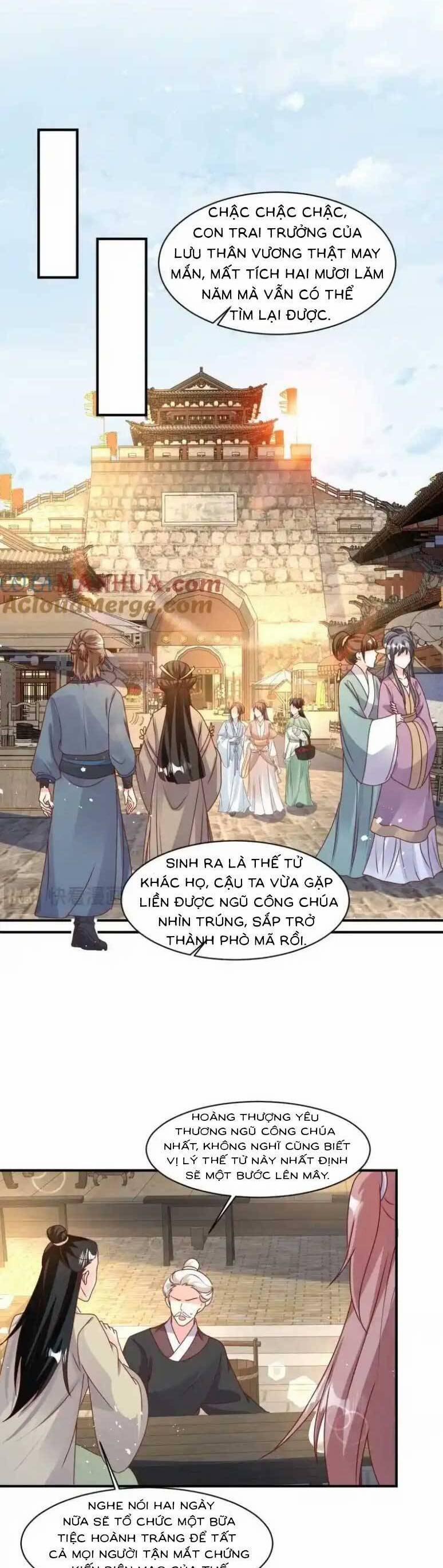 Vương Gia Khắc Thê 244 trang 14