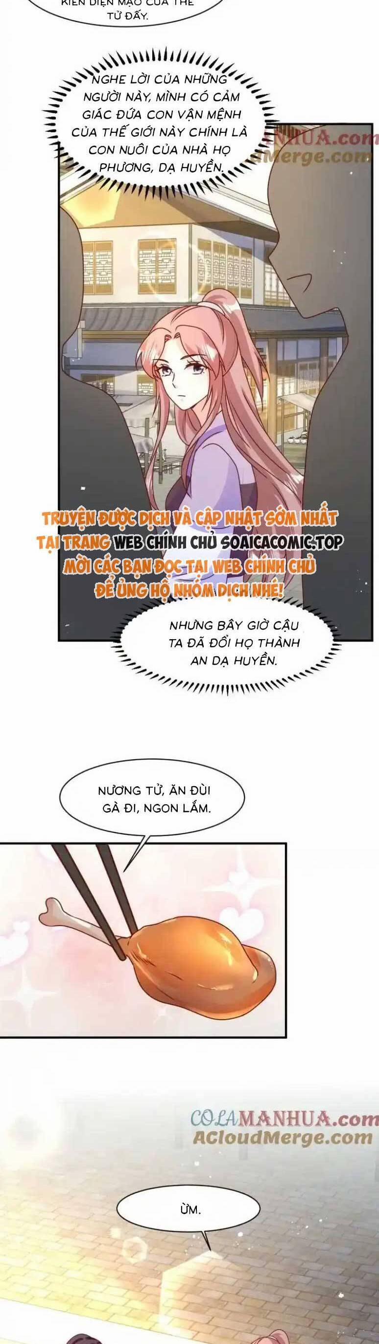 Vương Gia Khắc Thê 244 trang 15