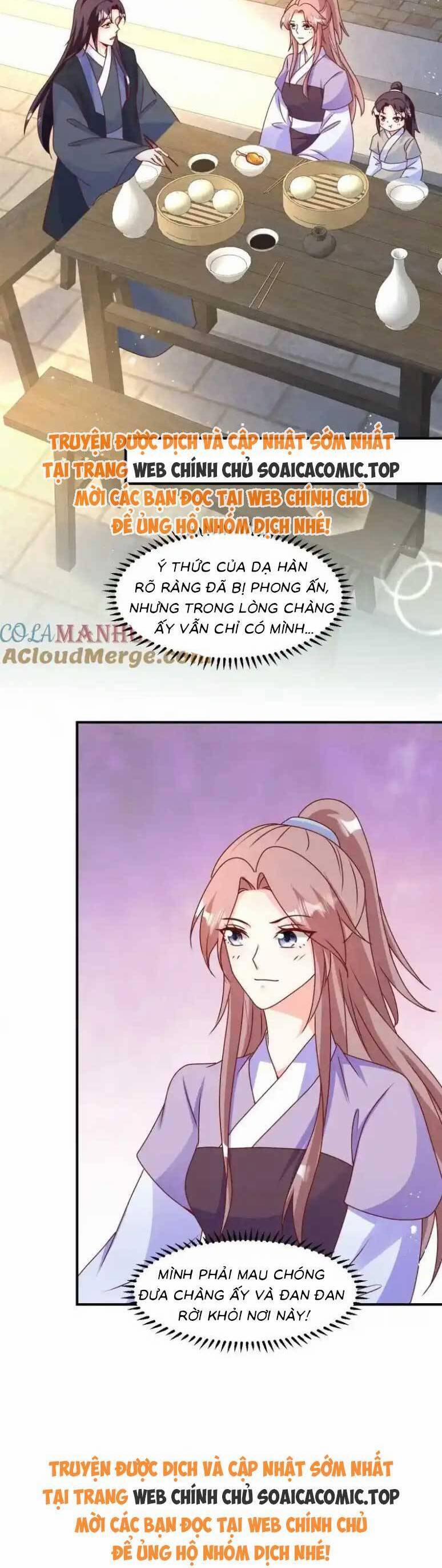 Vương Gia Khắc Thê 244 trang 16