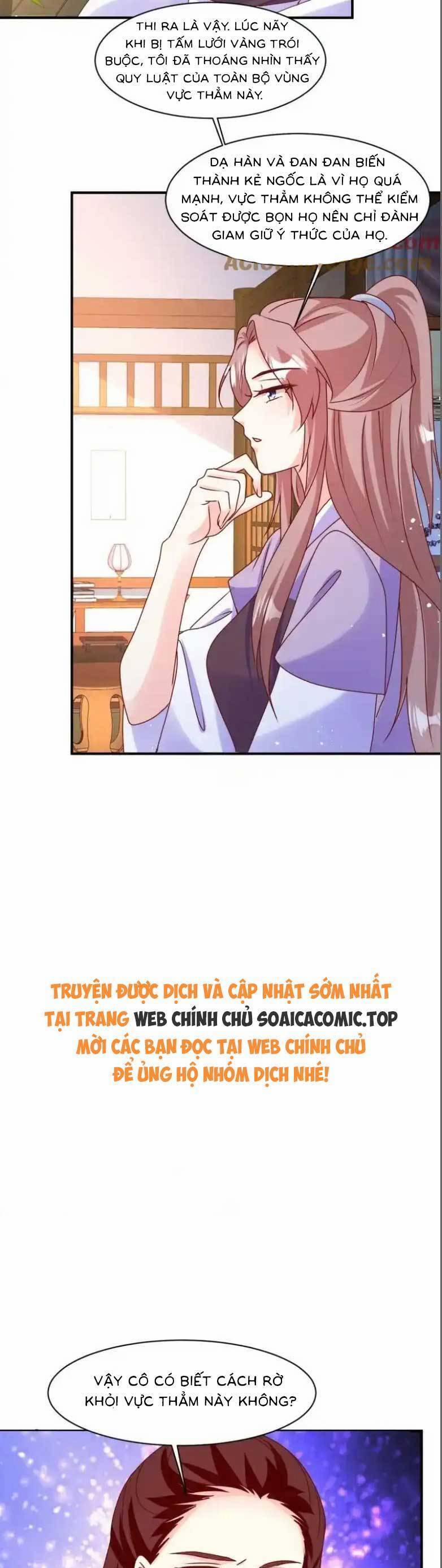 Vương Gia Khắc Thê 244 trang 3