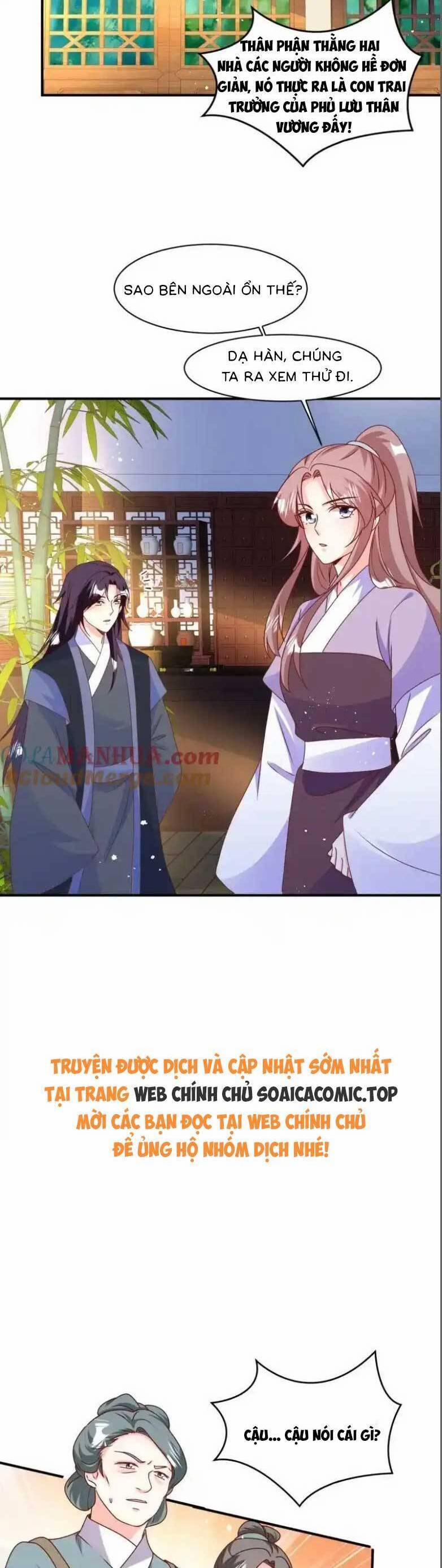 Vương Gia Khắc Thê 244 trang 6