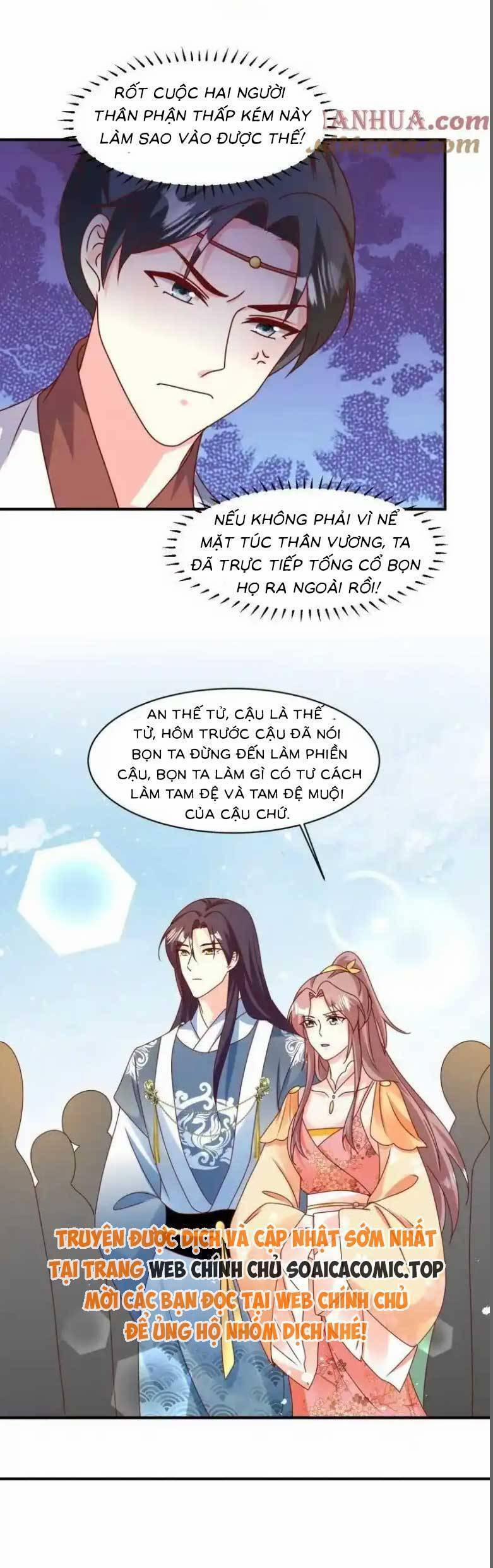 Vương Gia Khắc Thê 245 trang 17