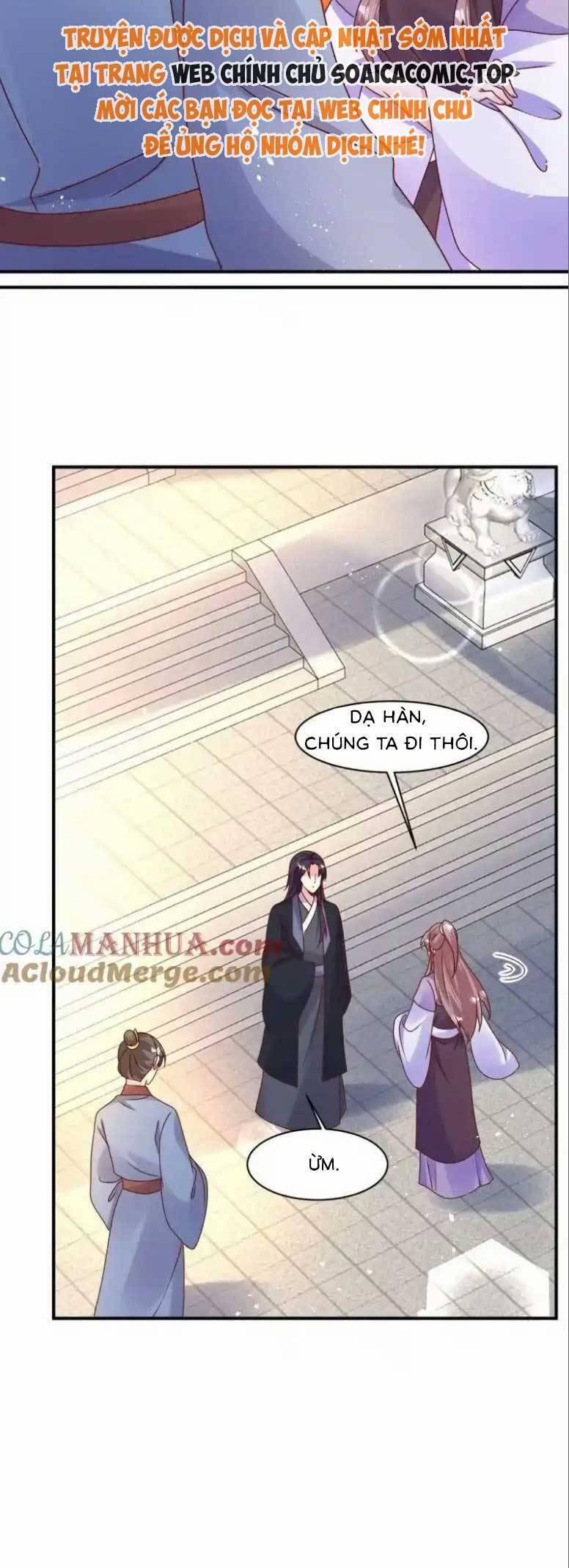 Vương Gia Khắc Thê 245 trang 5