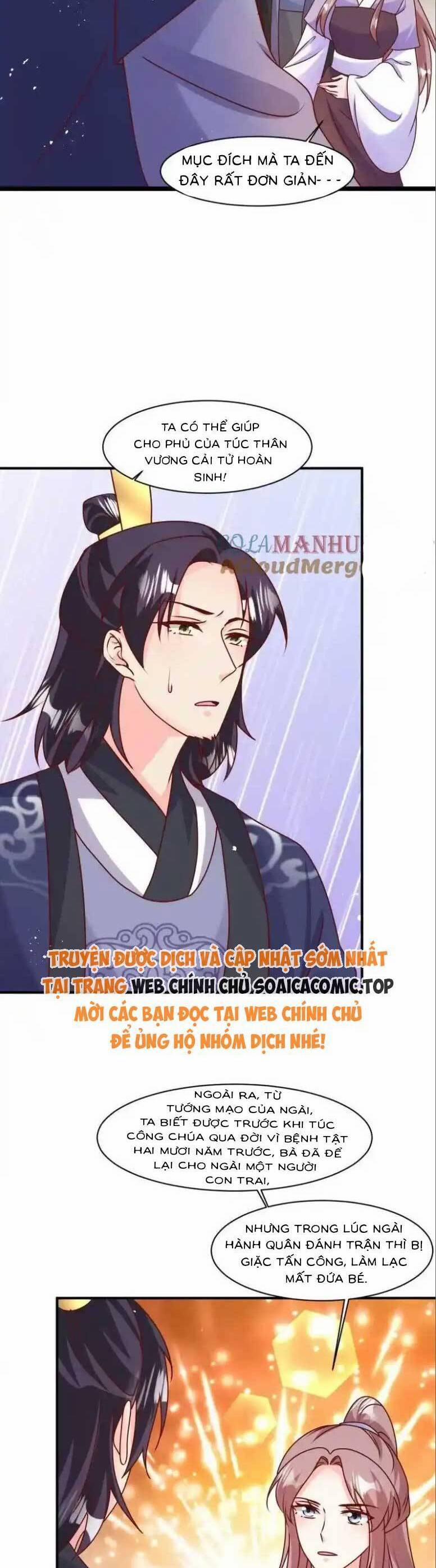 Vương Gia Khắc Thê 245 trang 9