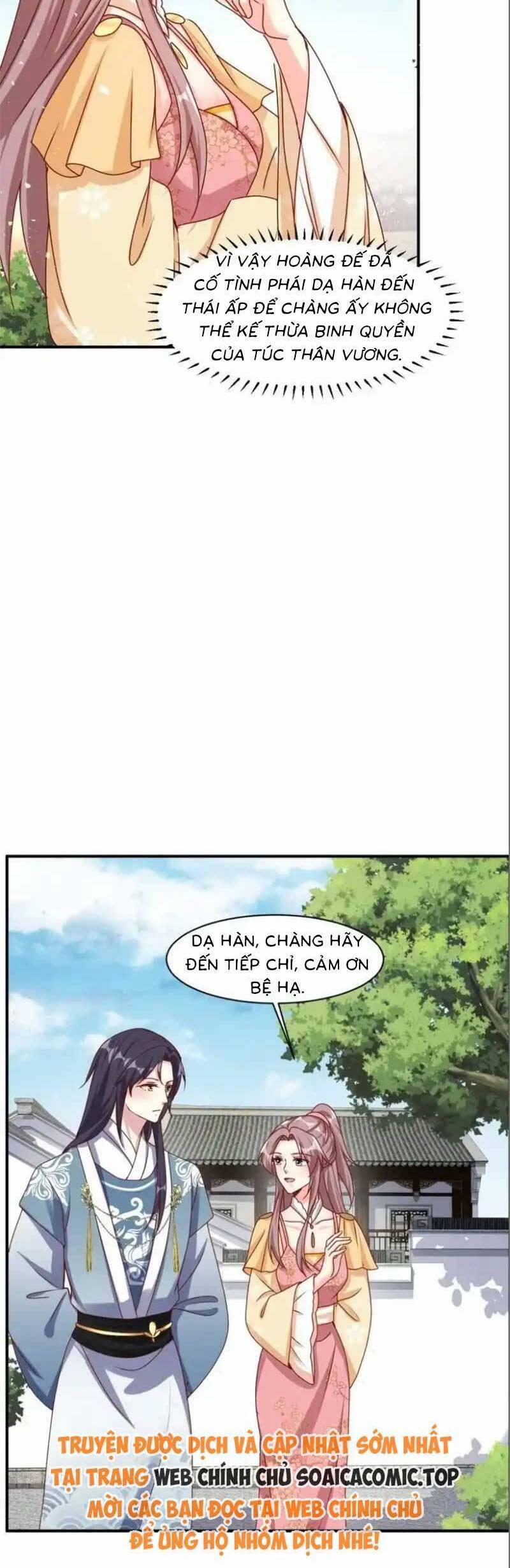 Vương Gia Khắc Thê 246 trang 10