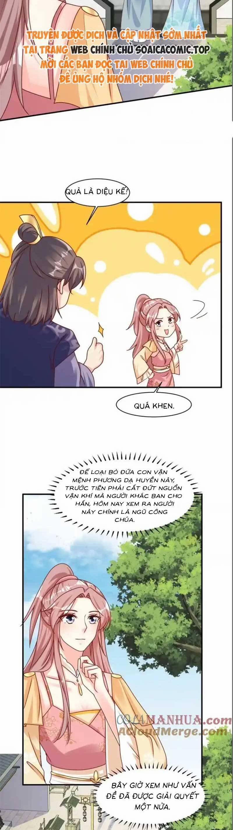 Vương Gia Khắc Thê 246 trang 15