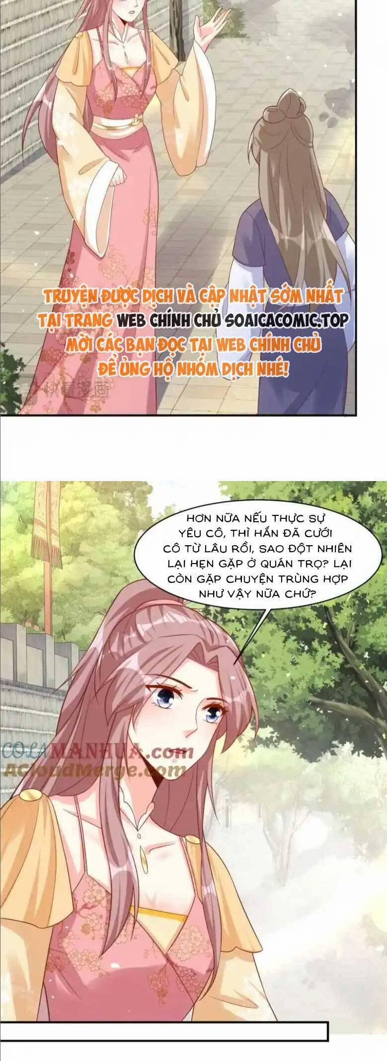 Vương Gia Khắc Thê 247 trang 13